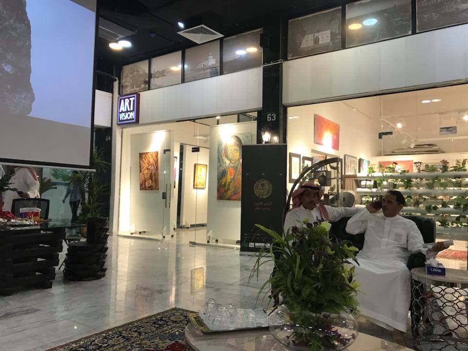 شارع الفن Jeddah Art Street