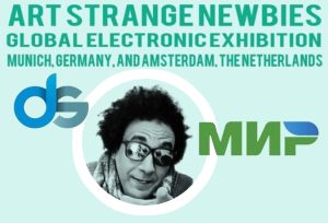 المعرض الأفتراضي العالمي الفني ( ميونيخ – أمستردام – هولندا)